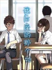 海贼王 和之国篇 国语 - 成全动漫影视大全