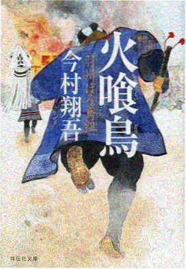 我独自升级 国语 - 成全动漫影视大全
