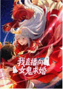 火影忍者 疾风传 国语 - 成全动漫影视大全